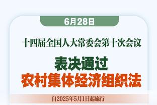 西媒：皇马希望巴斯克斯留队，准备为他送上续约报价