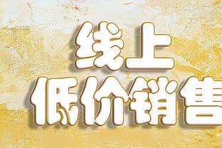 ?说好的要提前习惯没有姆巴佩，结果欧冠场场踢满90分钟？