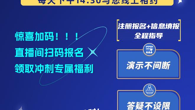 国足出线形势分析：国足拿下卡塔尔直接出线！输球仍有机会