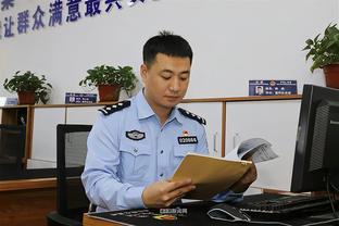 新利18官方下载截图4