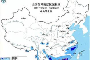 法媒：雷恩有意租借摩西-基恩，球员本赛季至今还未破门