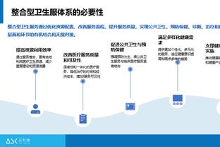 阿姆拉巴特：最喜欢的中场是哈维、齐达内、斯科尔斯、基恩和图雷